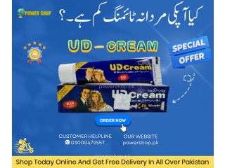 UD Cream Long Lasting Delay Cream In Muzaffargarh - 03000479557