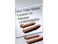 skin-color-silicone-condom-in-bahawalpur-03003096854-small-0