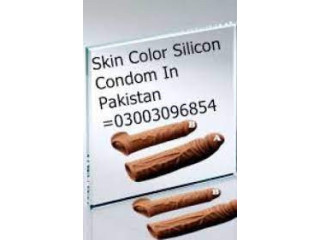 Skin Color Silicone Condom In Bahawalpur #0300**3096**854