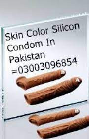 skin-color-silicone-condom-in-bahawalpur-03003096854-big-0