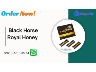 Buy now Black Horse Royal Honey In Faisalabad | Shopiifly | 0303 -5559574