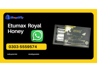 Buy Etumax Royal Honey In Lahore | Shopiifly | 0303-5559574