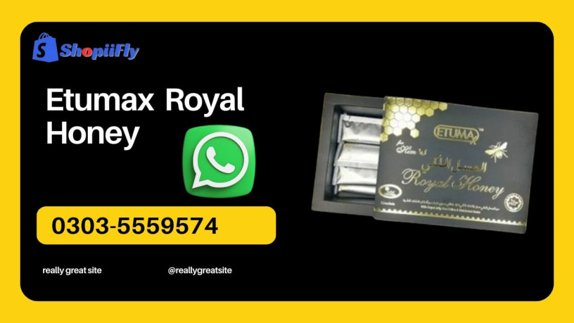 buy-etumax-royal-honey-in-rahim-yar-khan-shopiifly-0303-5559574-big-0